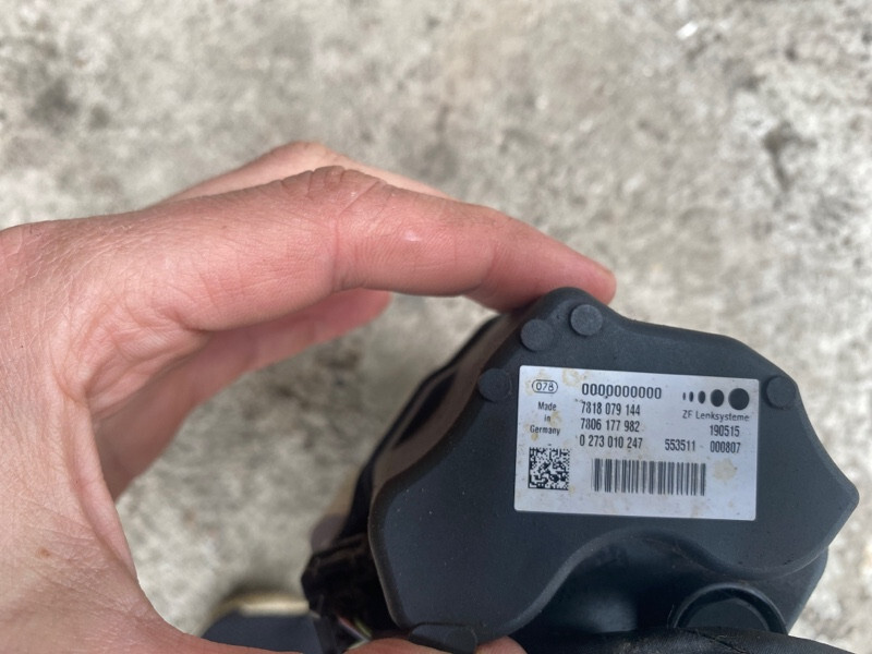 Моторчик BMW 5 Series 2015 г.  20.0 л дизель