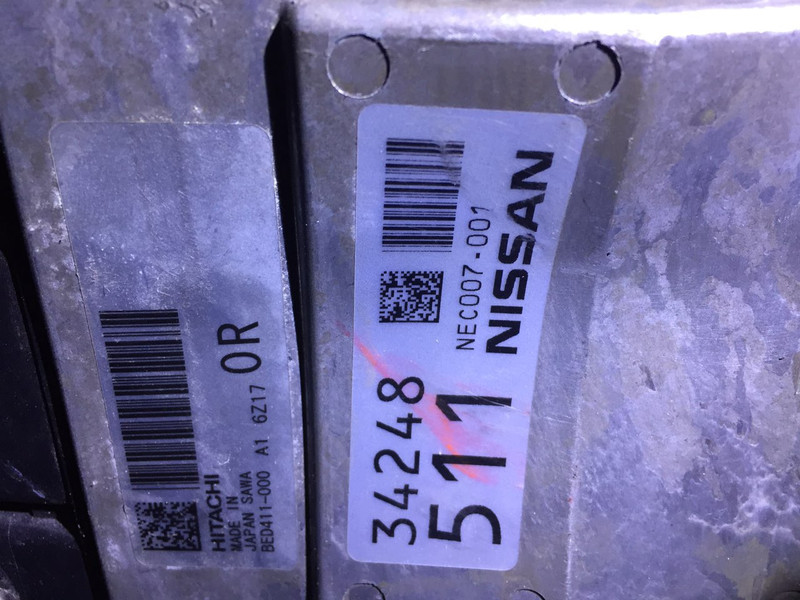 Блок управления ДВС 23703-4BB1A   Nissan X-Trail