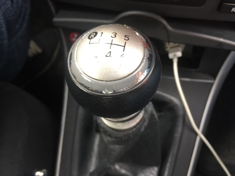Ручка КПП Toyota Corolla 2012 г.  1.3 л бензин Киев
