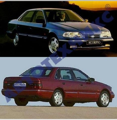 Фонарь задний правый. Ford Scorpio  1991 2.0 Бензин Хмельницкий