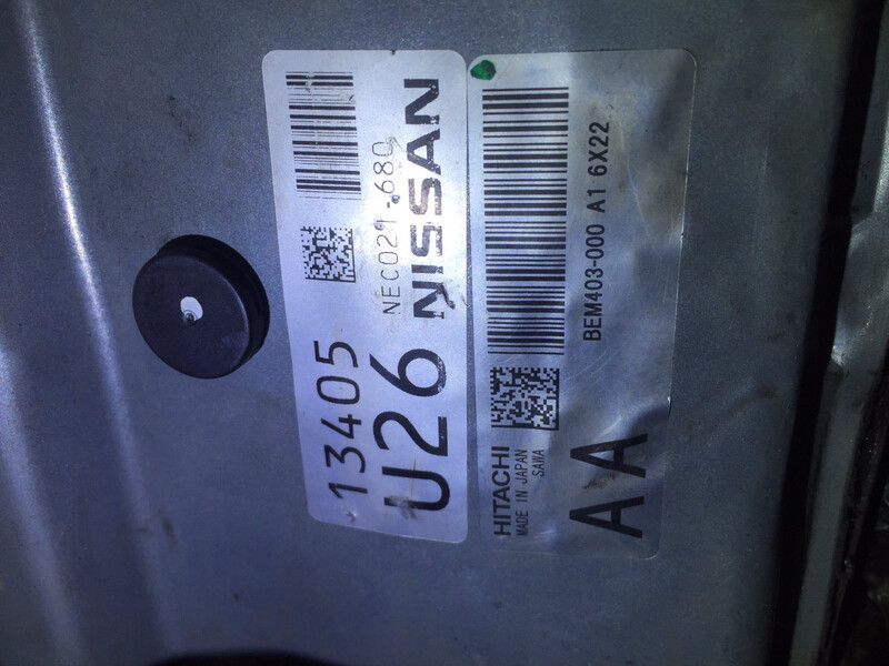 ЕБУ Nissan Rogue 2017 р.  2.5 л бензин Рівне