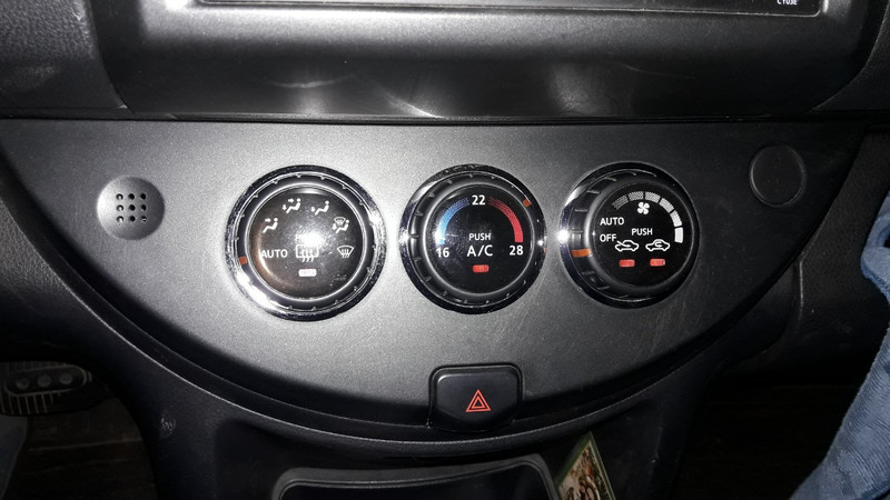 Блок управления климат-контролем Nissan Note E11  2008 хэтчбек 1.6 Бензин Запорожье
