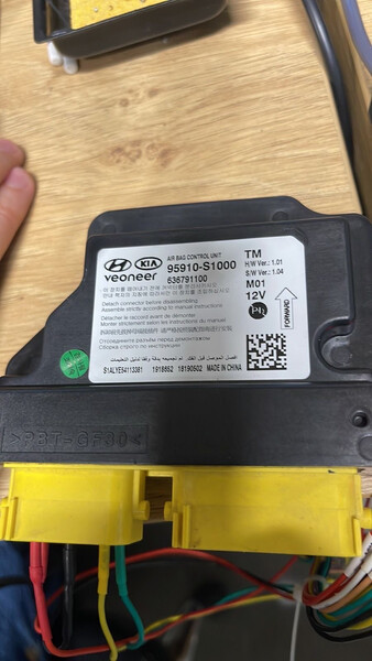 Блок SRS Hyundai Santa FE  2020 Хмельницький