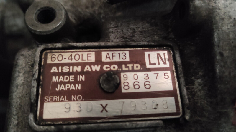 АКПП Opel Astra F 1994 р.  1.6 л бензин Васильків