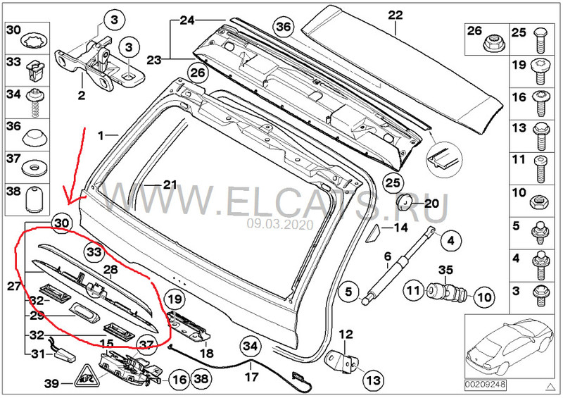 Планка крышки багажника в сборе BMW X5 E53  2004 3.0 Дизель Черновцы