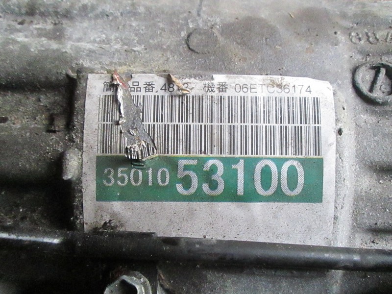 АКПП Lexus IS 2008 г.  2.5 л бензин Луцк