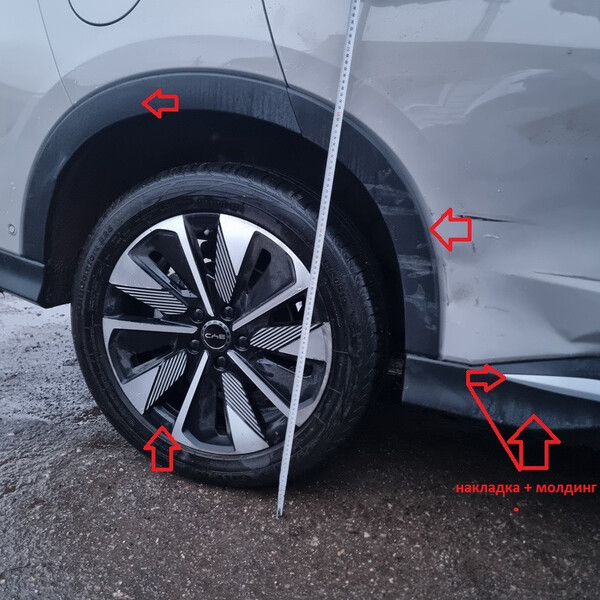 Двері задні праві голі BYD Song EV 2024 р.