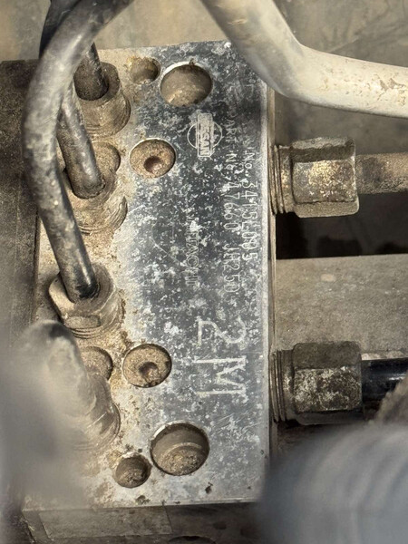 Блок управления ABS Nissan X-Trail T31  2013 2.0 Дизель Здолбунов