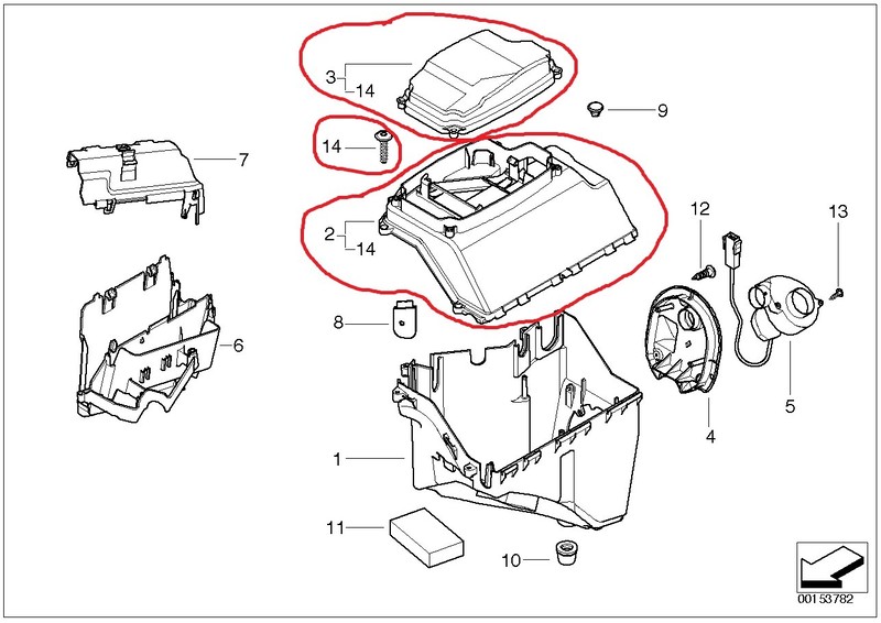 Крышка для отсека двс BMW X3 E86  2008 3.0 Бензин 