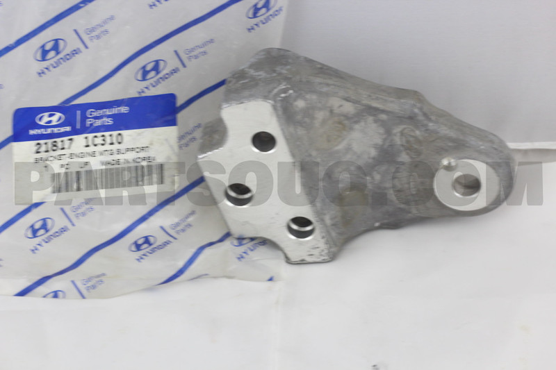 Кронштейн двигателя правый Hyundai Getz  2008 хетчбек 1.4 Бензин 