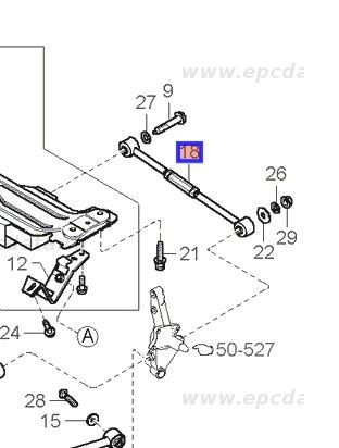 Рычаг задний поперечный Kia Carens 2  2003 1.8 Бензин Северодонецк