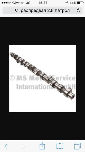 Роспридвал Nissan Patrol Y60  1996 2.8 Дизель 