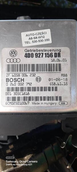 Мозги коробкі Audi A6 C5  2000 2.8 Бензин Ніжин