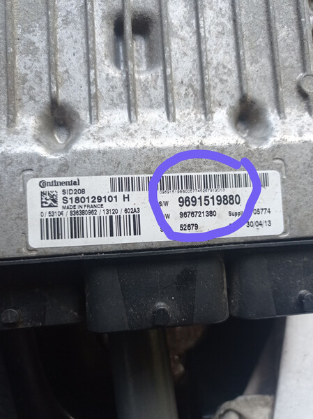 Блок керування двигуном Citroen Jumper  2013 2.2 Дизель Дрогобич