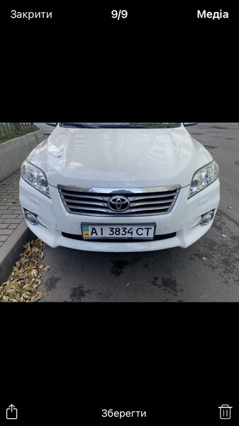 Бампер передний Toyota RAV4 универсал 2011 г.  2.0 л бензин Киев