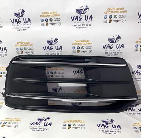 Решетка бампера правая Audi Q5  2020 2.0 Бензин Киев