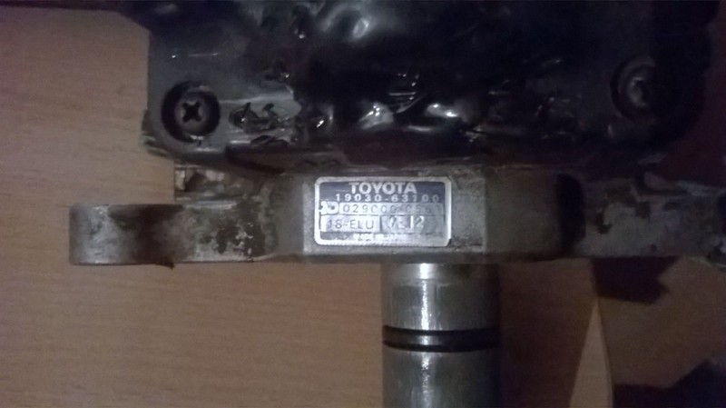 Трамблер 1SELU9E12   Toyota Corona