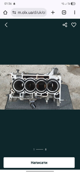 Блок двигателя голый Renault Megane 1.4 TCE 2009 Овруч