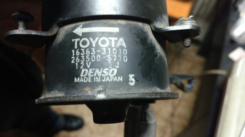 Моторчик вентилятора охлаждения Lexus LS 460 2007 г.  4.6 л бензин Краматорск