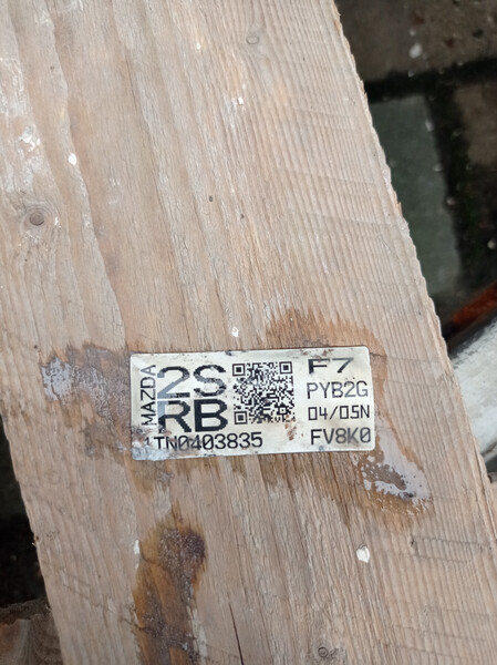 АКПП Mazda CX-5 2021 р.  2.5 л бензин Черкаси