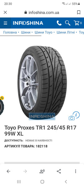 Шины Mercedes-Benz A-Class W168  2003 купе  Бензин Ковель