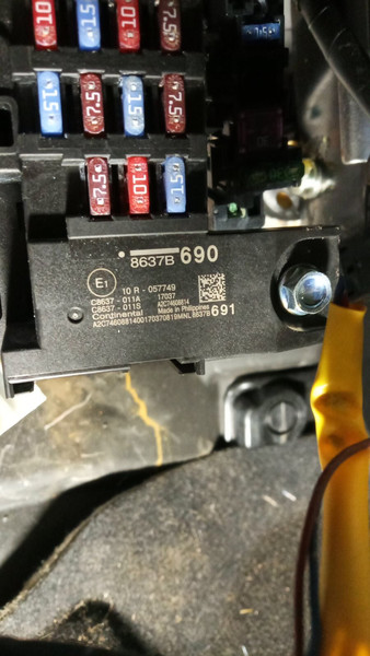 Блок предохранителей в салон 8637b690 Mitsubishi Outlander 3  2015 2.4 Бензин Киев