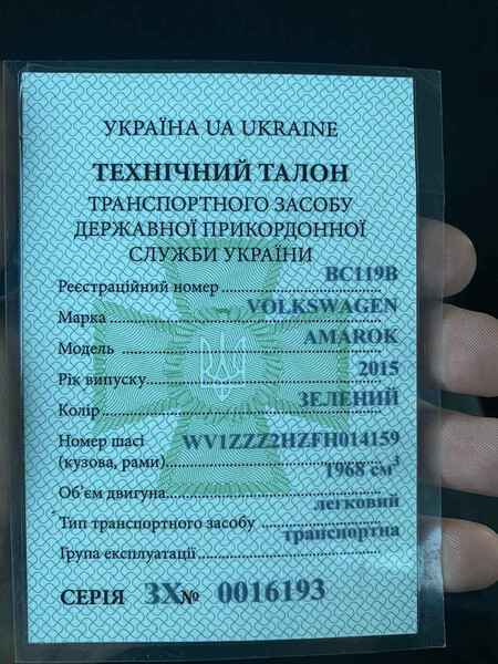 Подшипник ступицы колеса Volkswagen Amarok  2015 2.0 Дизель Львов