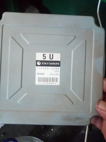 Электронный блок управления двигателем 22611AH690   Subaru Forester