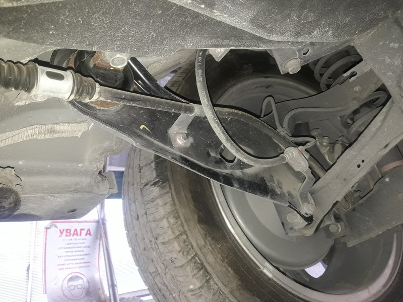 Задний продольный рычаг Mitsubishi Outlander 3  2018 2.4 Бензин Одесса
