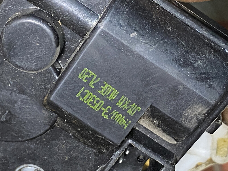 Привід заслінки обігрівача Hyundai Tucson  2008 2.0 Бензин 