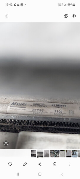 Радиатор Opel Movano  2016 23.0 Дизель Кременчуг