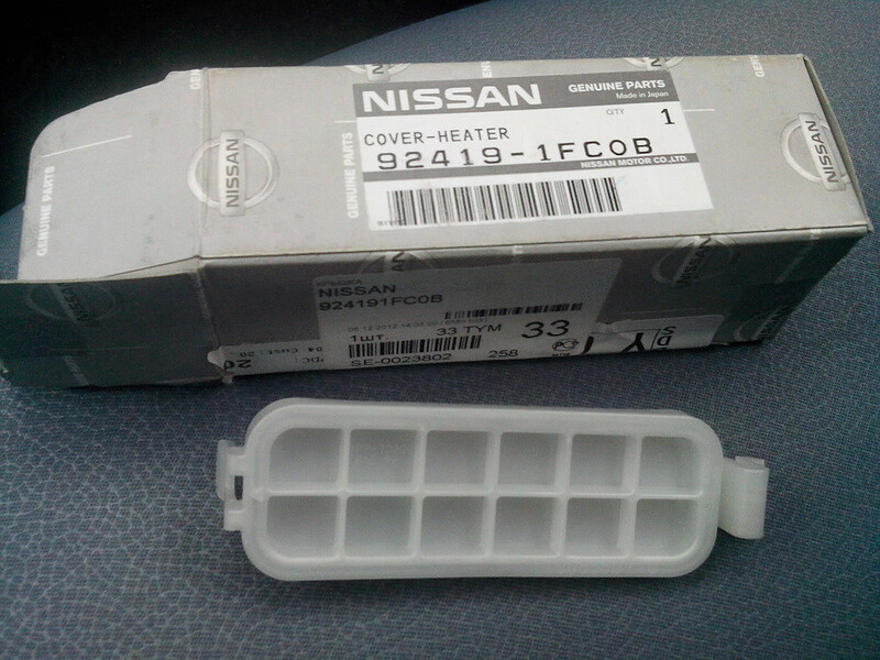 Кришка салонного фильтра Nissan Juke хэтчбек 2011 г.  1.6 л бензин Дымер