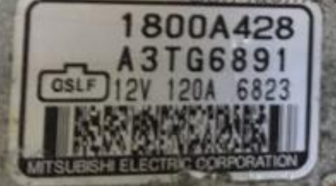 Генератор Mitsubishi Outlander 3 2016 г.  Подольск