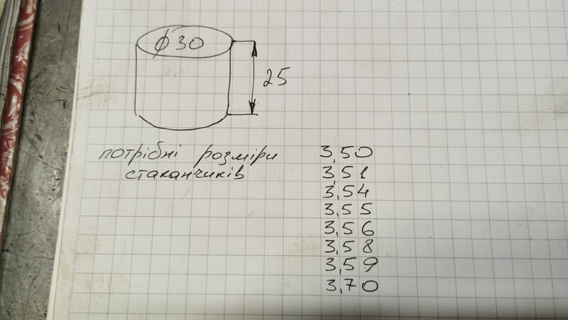 Толкач клапана Nissan Micra  2003 хетчбек 1.4 Бензин 