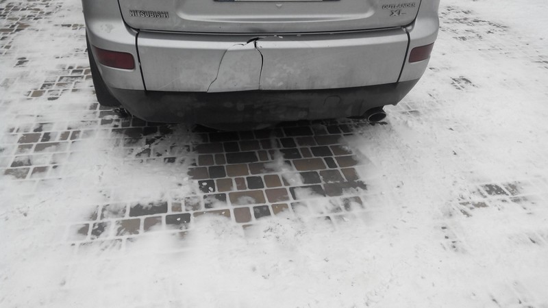 Накладка окидного борта заднего бампера Mitsubishi Outlander XL 2008 р.  2.4 л бензин Дніпро