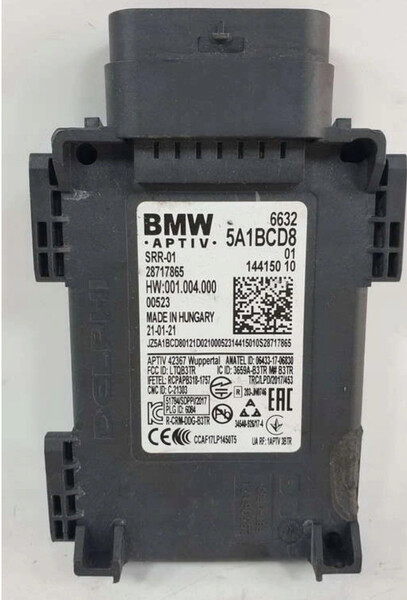 Задний радар BMW X5 2020 г.  3.0 л бензин Днепр