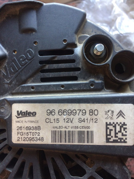 Генератор Peugeot 308 хэтчбек 2012 г.  2.0 л бензин Хмельницкий