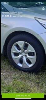 Колпаки на диски Hyundai Accent  2016 1.4 Бензин Винница