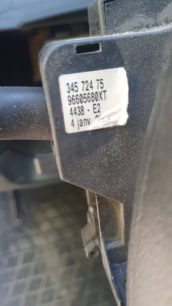 Підрульовий перемикач Citroen Berlingo  2008 