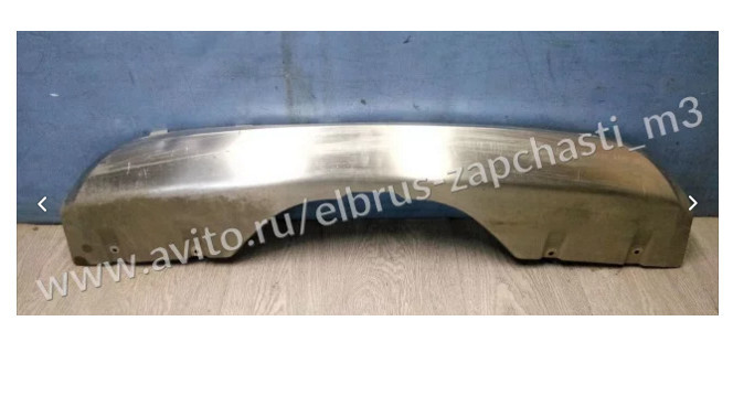 Накладка заднього бампера 51127294756   BMW X5