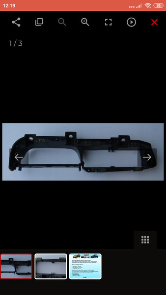 Кріплення ручки передньої лівої Volkswagen Sharan  2003 універсал 1.9 Дизель 