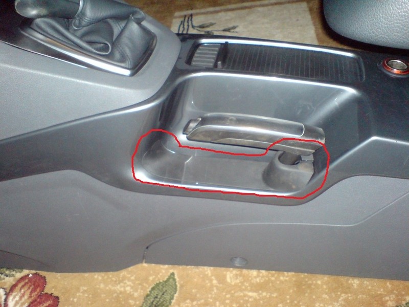 Заглушка ручника Ford C-Max  2008 1.6 Бензин Киев