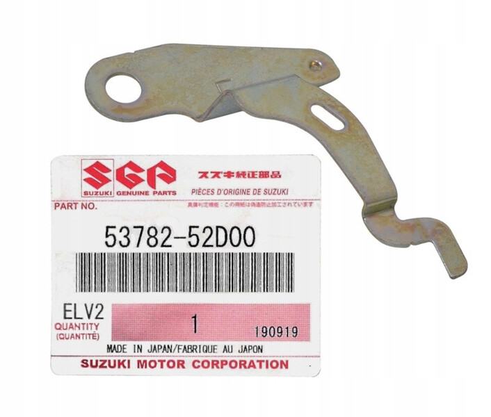 Планка распорная барабанного тормоза Suzuki XL-7  2003 2.0 Дизель Одесса