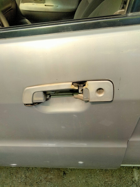 Ручка двери левая Soueast Lioncel  2007 1.6 Бензин Одесса