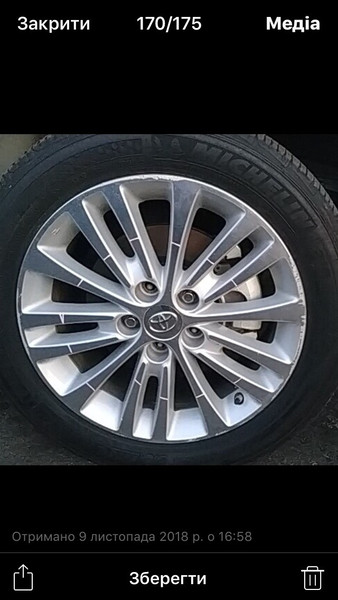 Диск литой 17" Toyota Avalon  2014 2.5 Бензин Одесса