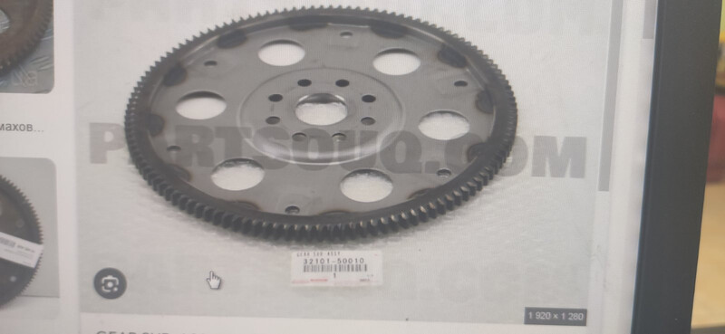 Венец маховика 32101-50010   Lexus GX, Lexus LS, Toyota Land Cruiser