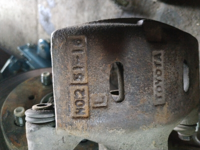 Ремкомплект тормозного суппорта Toyota Carina  1985 1.5 Бензин Кобеляки