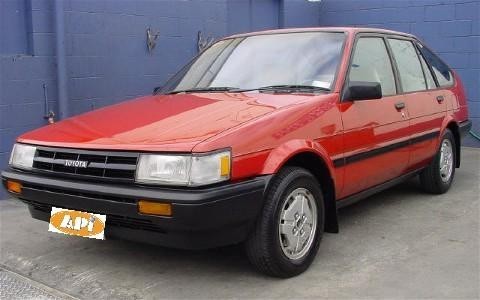 Поворотник левый 212-1520L-1A   Toyota Corolla