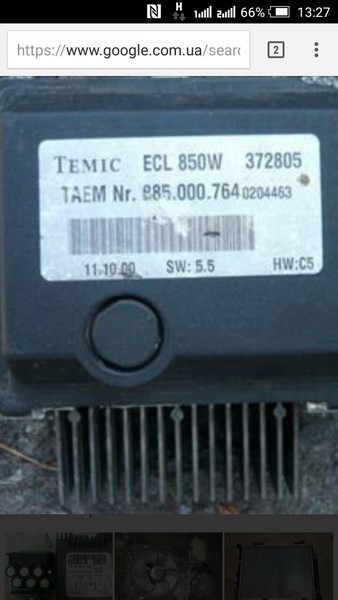 Вентилятор охлаждения двигателя 885.000.764   Mercedes S-Class