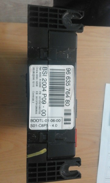 Блок комфорта Citroen C4 хэтчбек 2007 г.  1.6 л бензин Ровно